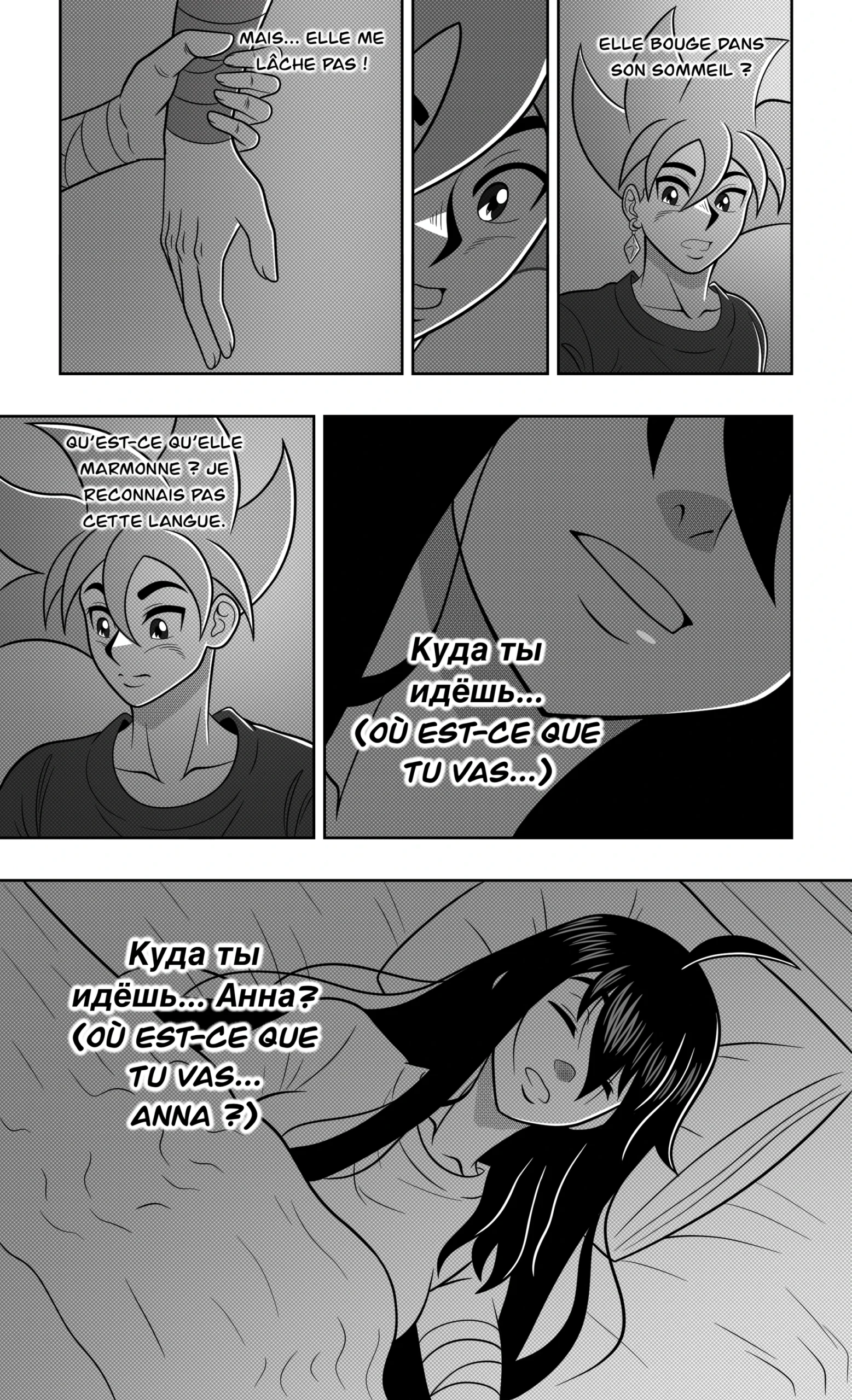Yorokobi Stars — chapitre 7, page 50